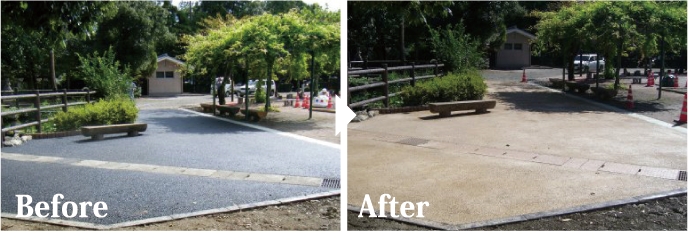 エコ舗装 昭和の路　ビフォーアフター