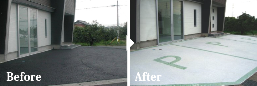 エコ舗装 2色カラー舗装　before after